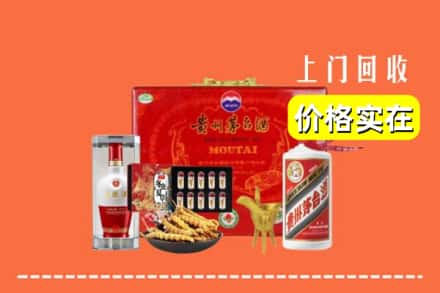 周口沈丘县名酒回收